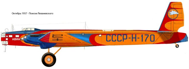 Н170 Г2-2в (0).jpg